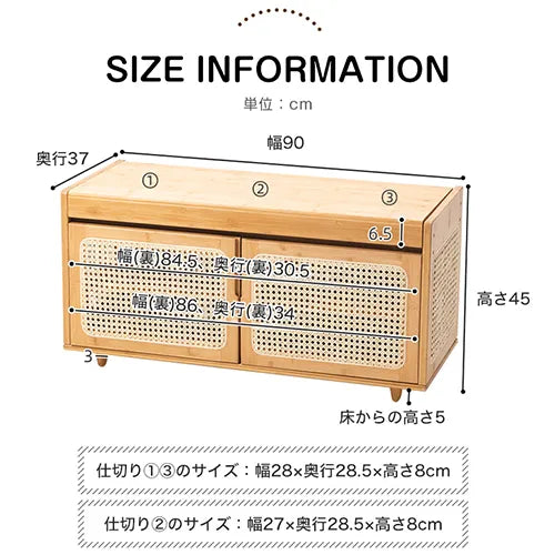 玄関スツール 玄関収納 イス チェア 玄関 通気性 シューズ 木目調 zt-781