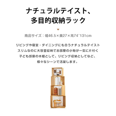 ラック棚 省スペース 本棚 リビング 収納家具 おしゃれ 大容量 zt-782