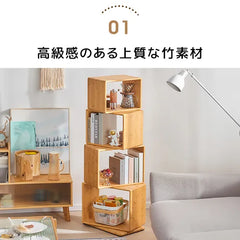 ラック棚 省スペース 本棚 リビング 収納家具 おしゃれ 大容量 zt-782