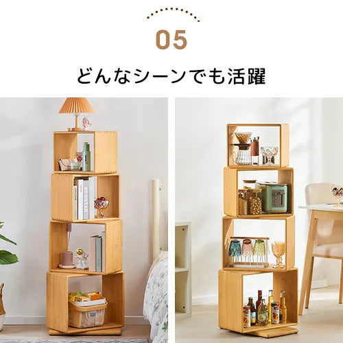 ラック棚 省スペース 本棚 リビング 収納家具 おしゃれ 大容量 zt-782