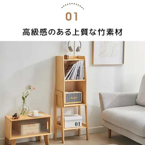 キャビネット ラック棚 リビング ナチュラル 収納家具 おしゃれ 大容量 zt-783