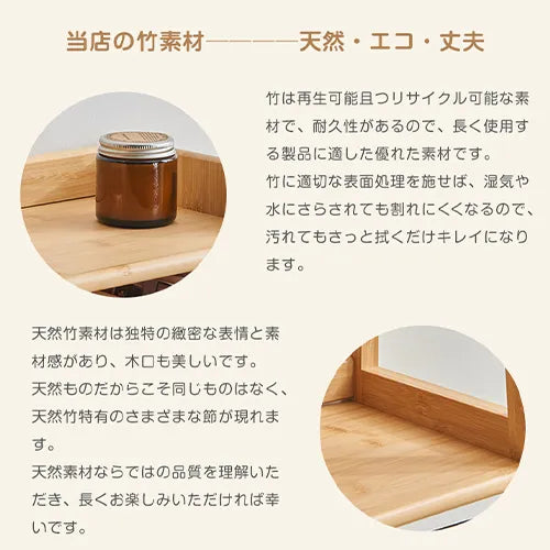 キャビネット ラック棚 リビング ナチュラル 収納家具 おしゃれ 大容量 zt-783