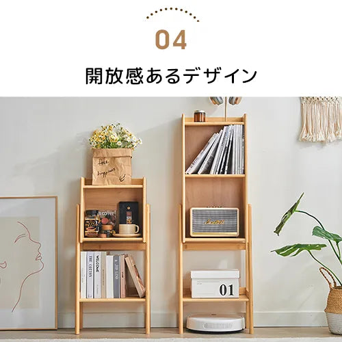 キャビネット ラック棚 リビング ナチュラル 収納家具 おしゃれ 大容量 zt-783