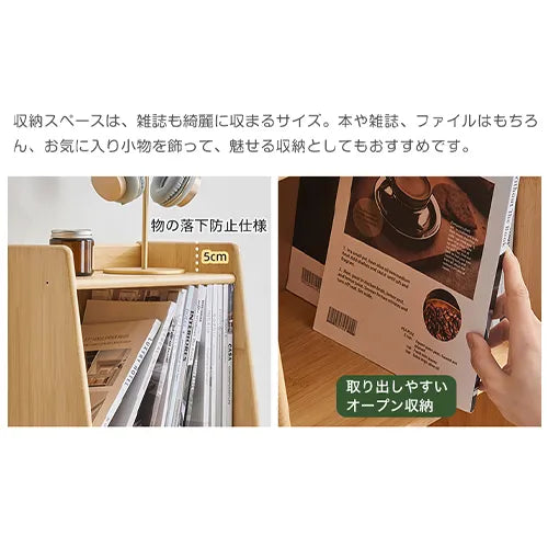 キャビネット ラック棚 リビング ナチュラル 収納家具 おしゃれ 大容量 zt-783