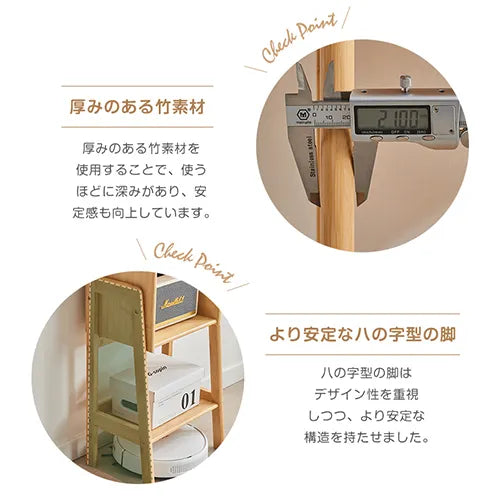 キャビネット ラック棚 リビング ナチュラル 収納家具 おしゃれ 大容量 zt-783