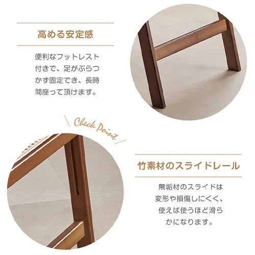 チェア ダイニングチェア スツール ラタン おしゃれ イス 折りたたみ 椅子 zt-928