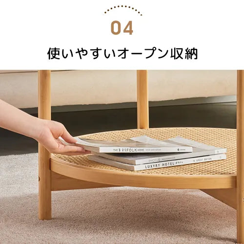 センターテーブル 北欧 ナチュラル ローテーブル 2段 おしゃれ リビング zt-930