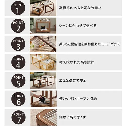 センターテーブル せット ナチュラル ローテーブル 和風 おしゃれ リビング zt-931