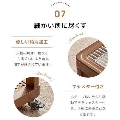 センターテーブル せット ナチュラル ローテーブル 和風 おしゃれ リビング zt-931