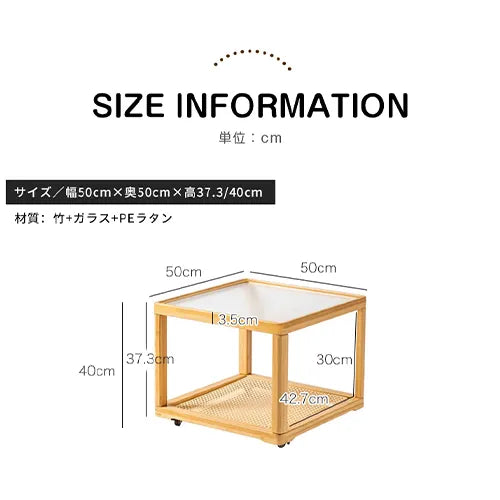 センターテーブル せット ナチュラル ローテーブル 和風 おしゃれ リビング zt-931