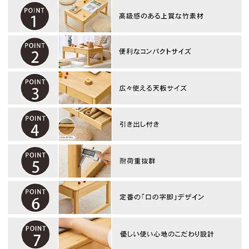 ローテーブル 和風 テーブル 座卓 木目調 ベッドルーム リビング zt-932