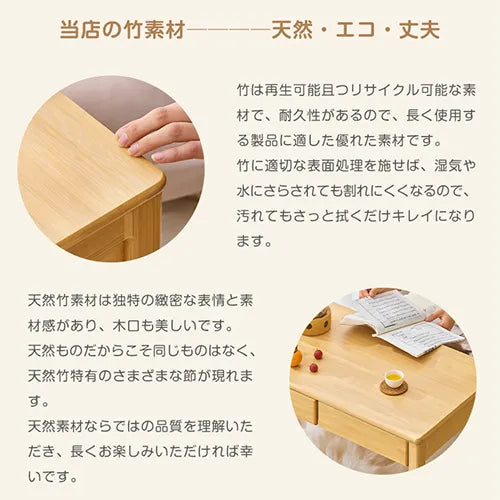 ローテーブル 和風 テーブル 座卓 木目調 ベッドルーム リビング zt-932