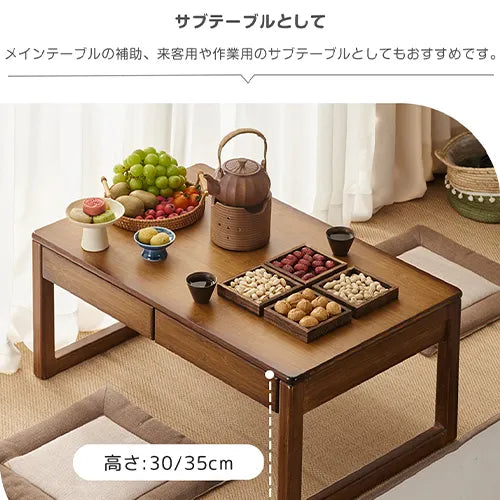テーブル 和風 ローテーブル 座卓 幅60 70 80cm ベッドルーム リビング テーブル 和風 ローテーブル 座卓 幅60 70 80cm ベッドルーム リビング