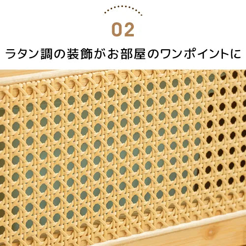 キャビネット ラタン ラック棚 リビング ナチュラル 収納家具 おしゃれ 大容量 zt-934