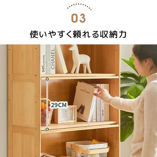 キャビネット ラタン ラック棚 リビング ナチュラル 収納家具 おしゃれ 大容量 zt-934
