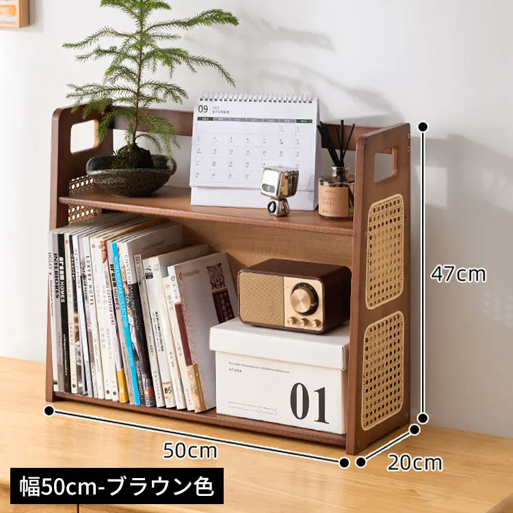 卓上ラック 卓上 本棚 ラタン 収納 おしゃれ 通気性 zt-976
