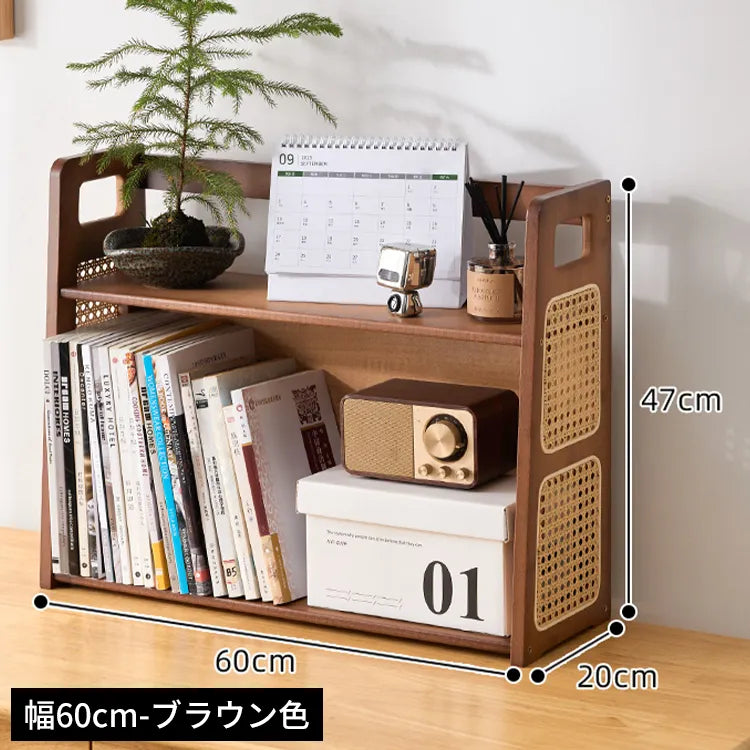 卓上ラック 卓上 本棚 ラタン 収納 おしゃれ 通気性 zt-976