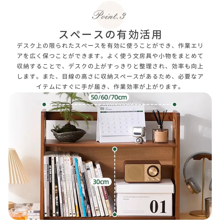 卓上ラック 卓上 本棚 ラタン 収納 おしゃれ 通気性 zt-976