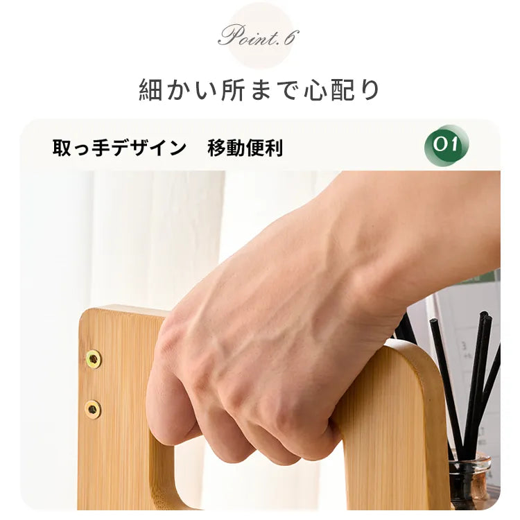 卓上ラック 卓上 本棚 ラタン 収納 おしゃれ 通気性 zt-976