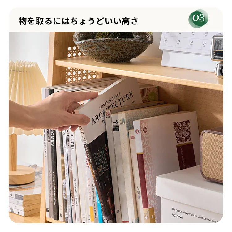 卓上ラック 卓上 本棚 ラタン 収納 おしゃれ 通気性 zt-976