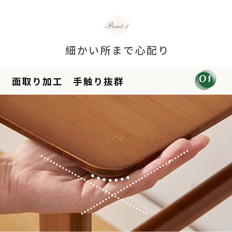 デスク パソコンデスク 事務机 勉強机 ナチュラル オフィス zt-978