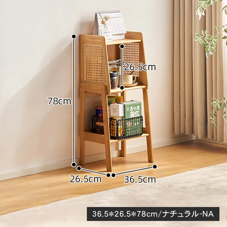 収納ラック 大容量 本棚 リビング 収納家具 おしゃれ zt-992