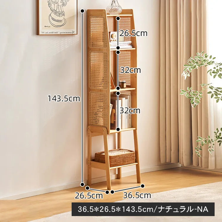収納ラック 大容量 本棚 リビング 収納家具 おしゃれ zt-992