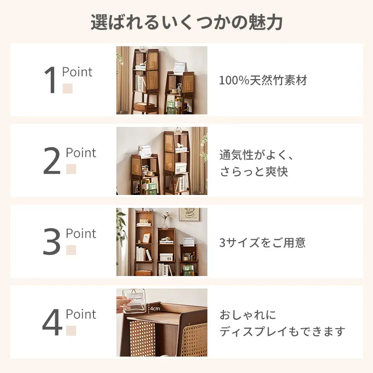 収納ラック 大容量 本棚 リビング 収納家具 おしゃれ zt-992