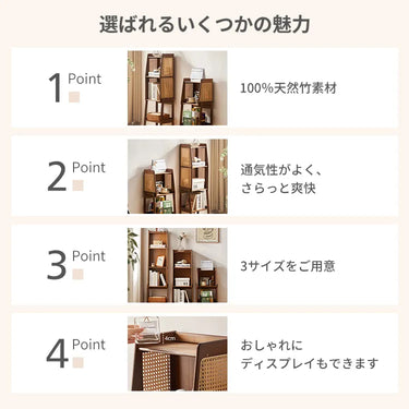 収納ラック 大容量 本棚 リビング 収納家具 おしゃれ zt-992