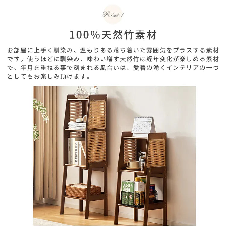 収納ラック 大容量 本棚 リビング 収納家具 おしゃれ zt-992