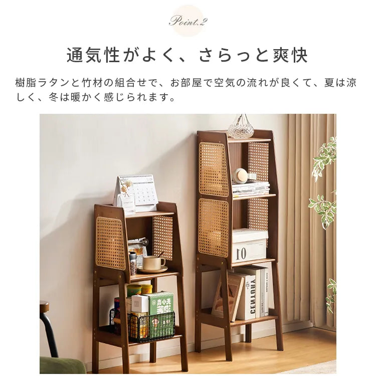収納ラック 大容量 本棚 リビング 収納家具 おしゃれ zt-992