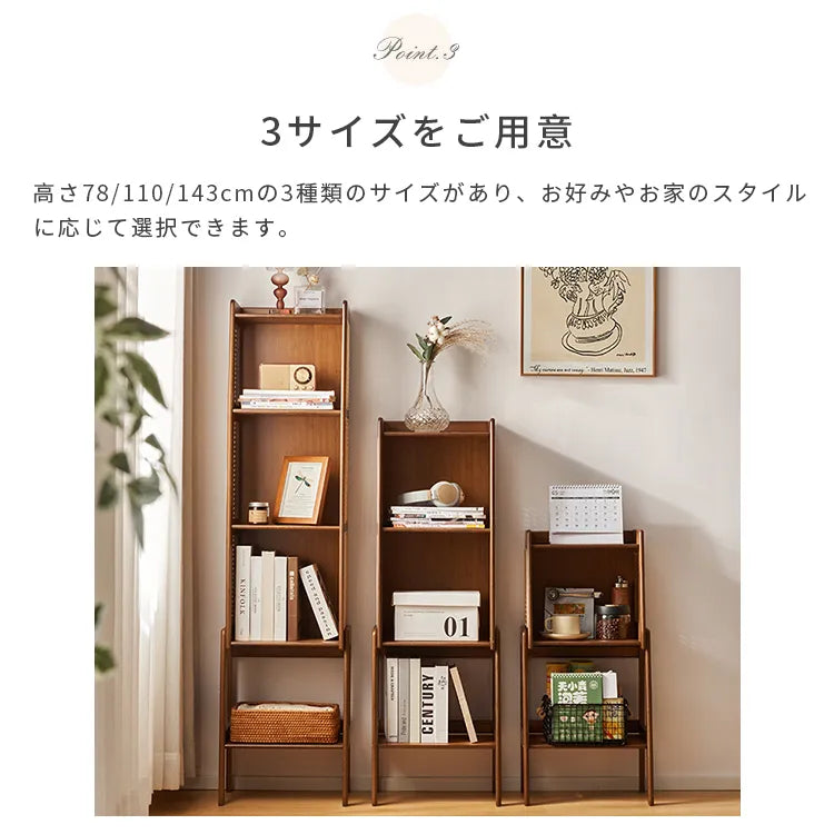収納ラック 大容量 本棚 リビング 収納家具 おしゃれ zt-992
