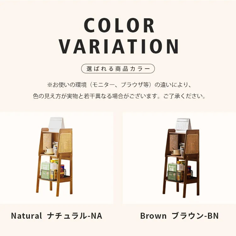 収納ラック 大容量 本棚 リビング 収納家具 おしゃれ zt-992
