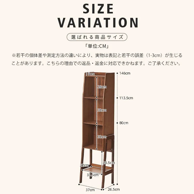 収納ラック 大容量 本棚 リビング 収納家具 おしゃれ zt-992