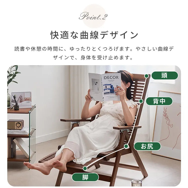 チェア リクライニングチェア 肘掛け おしゃれ イス 折りたたみ 椅子 伸縮 zt-993