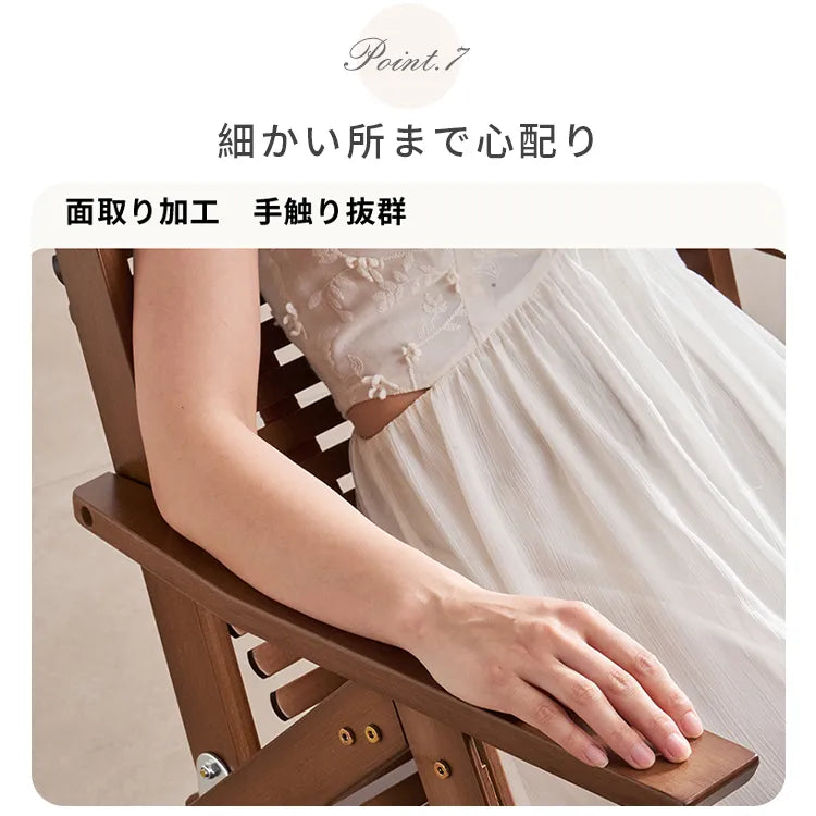 チェア リクライニングチェア 肘掛け おしゃれ イス 折りたたみ 椅子 伸縮 zt-993