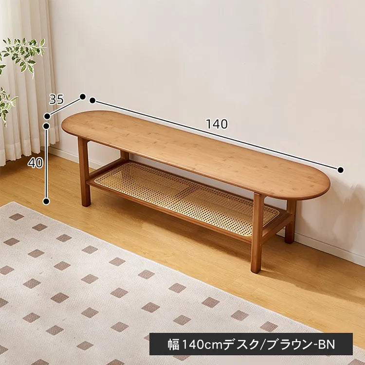 テレビ台 脚付き リビングボード 幅140 160 おしゃれ ラタン シンプル zt-994