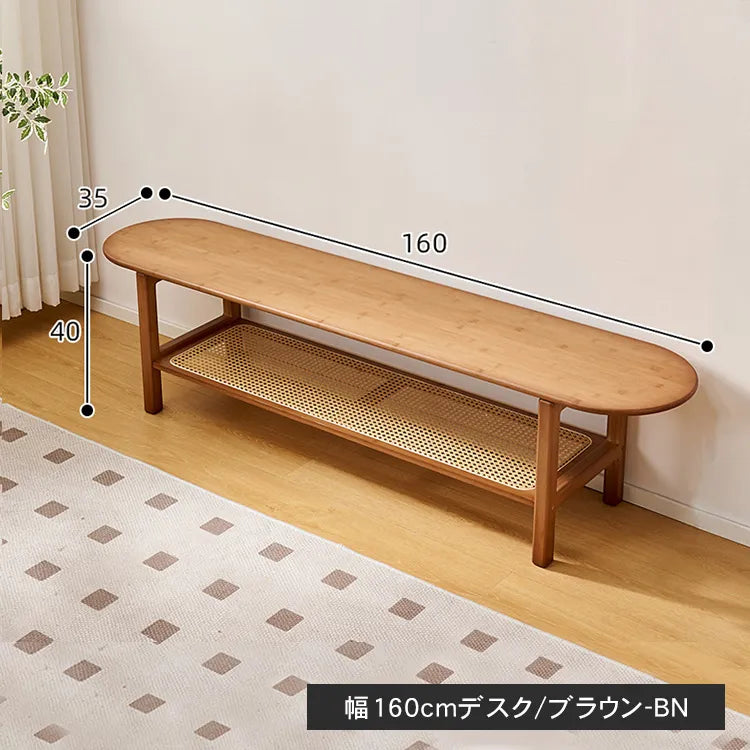 テレビ台 脚付き リビングボード 幅140 160 おしゃれ ラタン シンプル zt-994