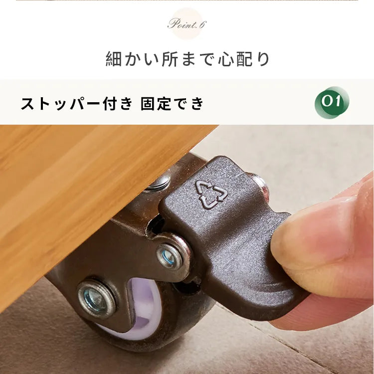 ナイトテーブル 引き出し付き 木目調 収納 キャスター付き ラタン ベッドサイド zt-996