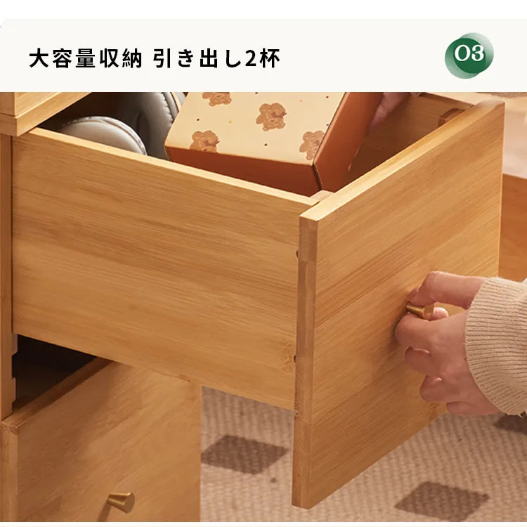 ナイトテーブル 引き出し付き 木目調 収納 キャスター付き ラタン ベッドサイド zt-996
