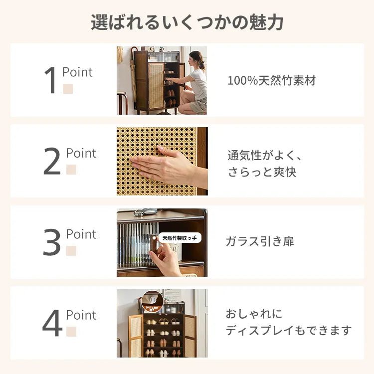 シューズボックス 靴 収納 シューズラック 玄関収納 玄関 通気性 木目調 おしゃれ zt-999