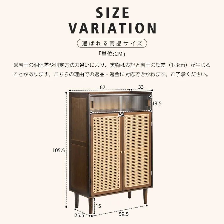 シューズボックス 靴 収納 シューズラック 玄関収納 玄関 通気性 木目調 おしゃれ zt-999