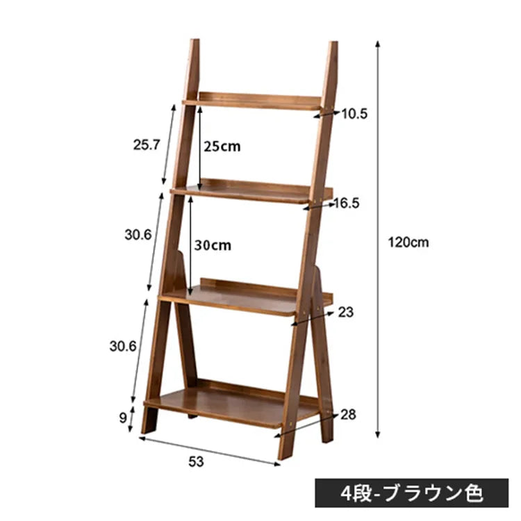 ラック シェルフ 収納家具 本棚 おしゃれ 竹 zt-sj-ztvz1021