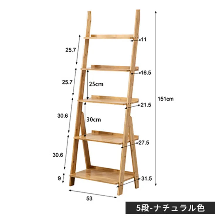 ラック シェルフ 収納家具 本棚 おしゃれ 竹 zt-sj-ztvz1021