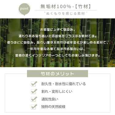 ラック シェルフ 収納家具 本棚 おしゃれ 竹 zt-sj-ztvz1021