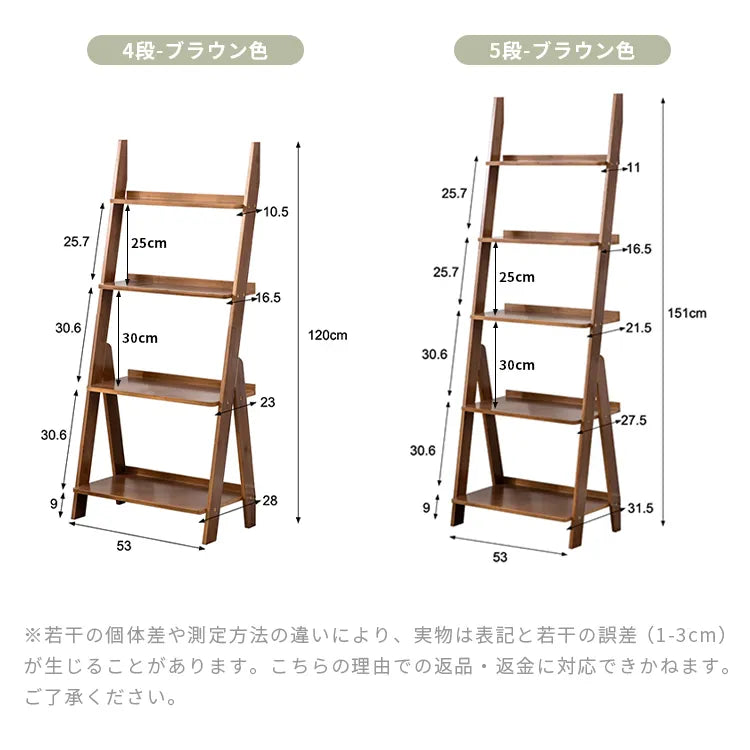 ラック シェルフ 収納家具 本棚 おしゃれ 竹 zt-sj-ztvz1021