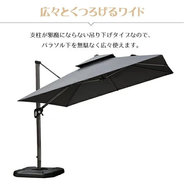 ガーデンパラソル 風に強い パラソル 大型 ベース付き おしゃれ アウトドア zy-022