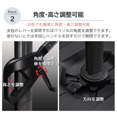 ガーデンパラソルセット 幅250cm 300cm ソーラーライト付き 日よけ 日除け 遮光 充電式 庭 屋外 おしゃれ zy-023