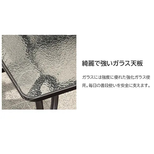 ガーデン テーブルセット チェア 5点セット おしゃれ ラタン調 ガラス パラソル対応 庭 屋外 アウトドア zy-029