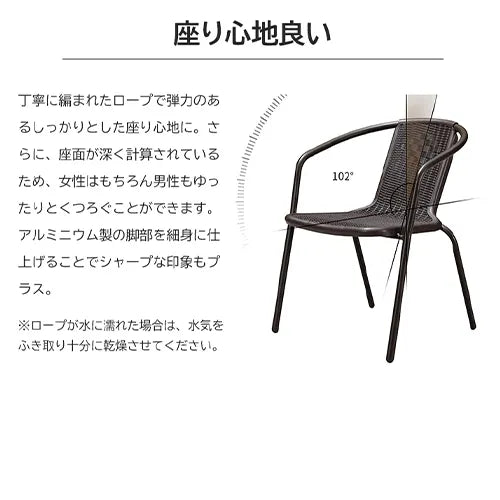 ガーデン テーブルセット チェア 5点セット おしゃれ ラタン調 ガラス パラソル対応 庭 屋外 アウトドア zy-029